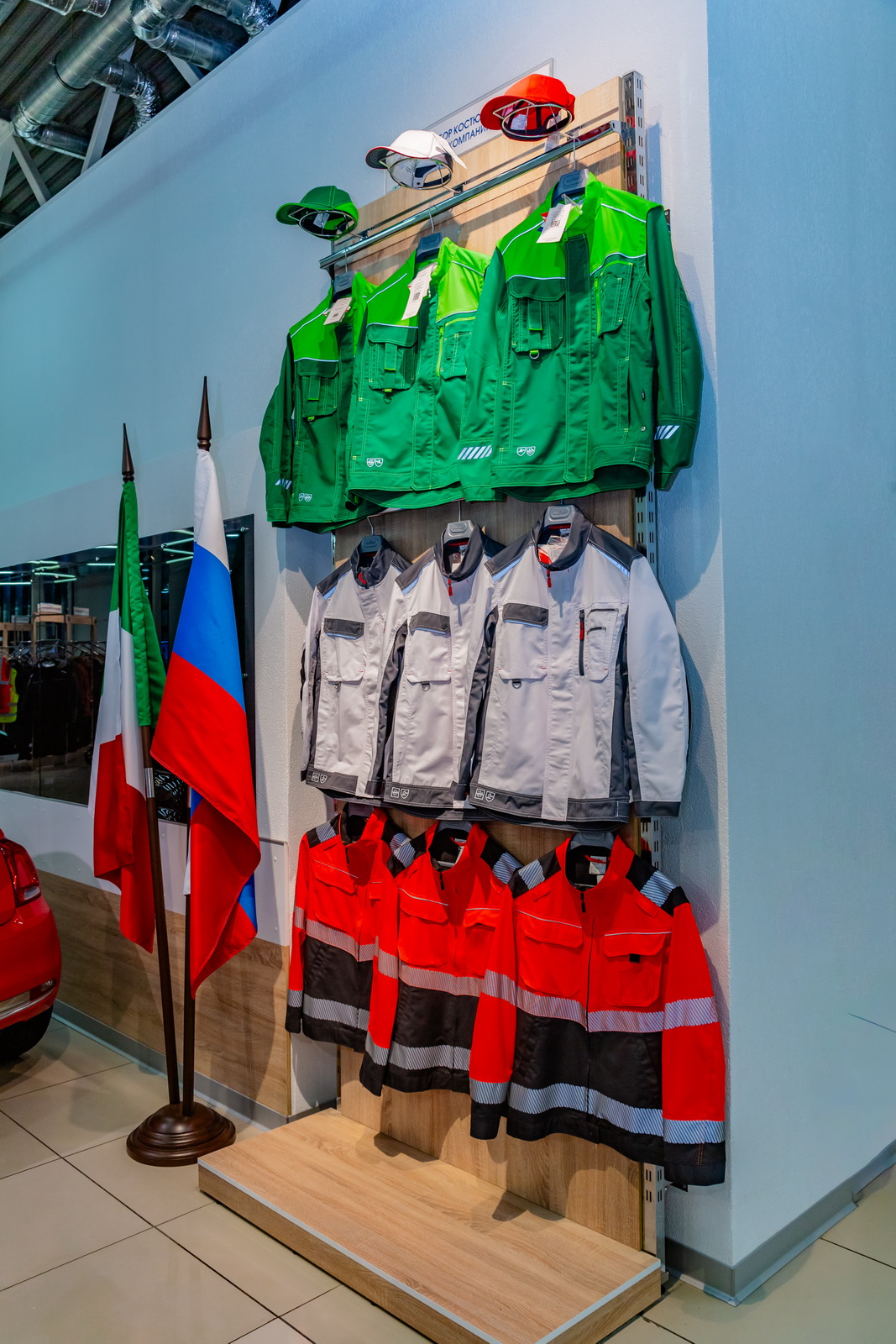 Картинка маленькой детальной галереи