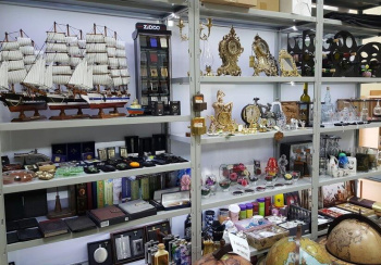 Магазины подарков и сувениров