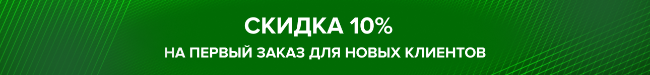 Сверху под шапкой Сверху под шапкой